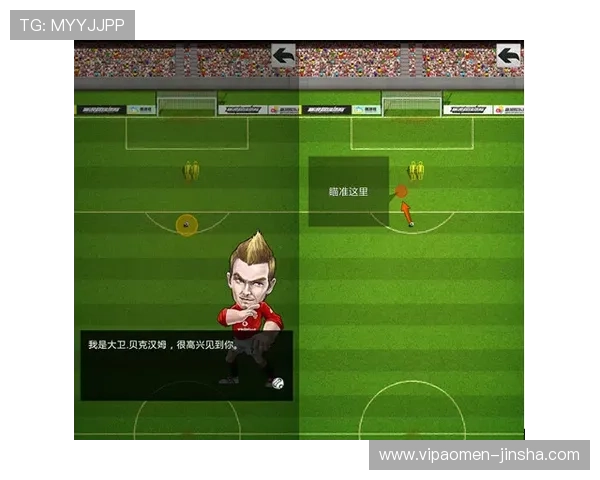 总统娱乐场新手攻略指南帮助新玩家快速熟悉游戏规则与技巧