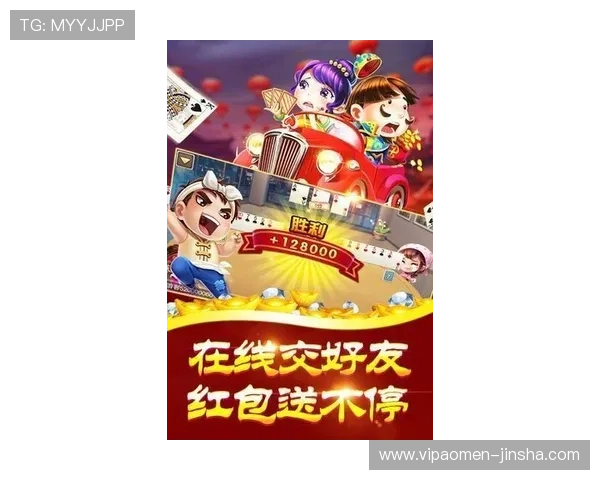 金沙澳门游戏电玩城如何快速注册账号并开始畅玩多样游戏